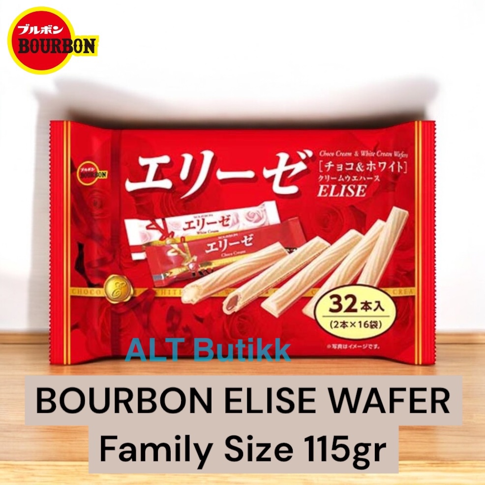 

BOURBON ELISE CREAM WAFER | FAMILY SIZE 115 GR | PRODUCT OF JAPAN