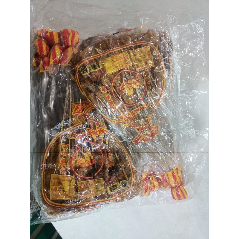 

Satay Ikan (Satay Jelly Fish) From Naraya Group