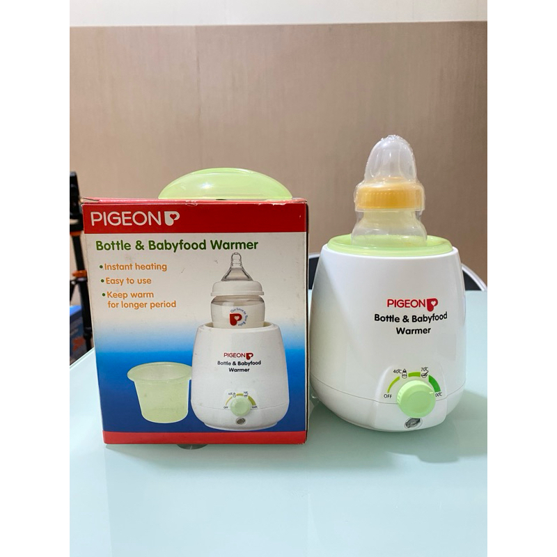 pigeon Bottle baby food warmer