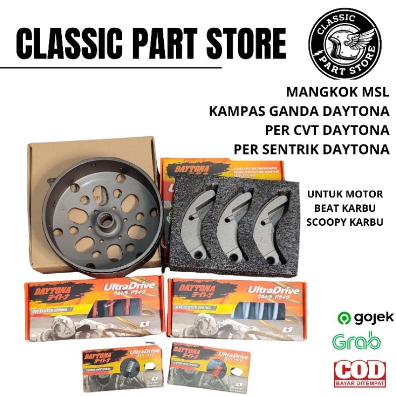 Paket cvt motor beat karbu scoopy karbu mangkok msl per cvt daytona per sentrik daytona kampas ganda