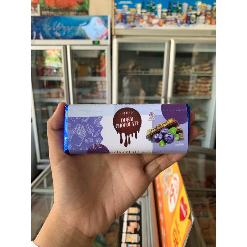 

Coklat Dubai Aneka Rasa Berat 70gr