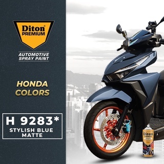 Diton Premium 400cc Stylish Blue Matte H 9283*