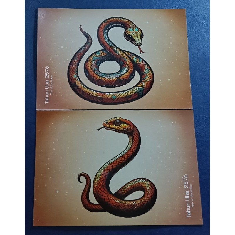 

kartu Pos Indonesia Seri Tahun Ular 2 pcs