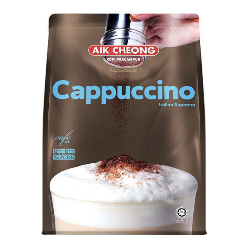 

[ECERAN] Aik Cheong