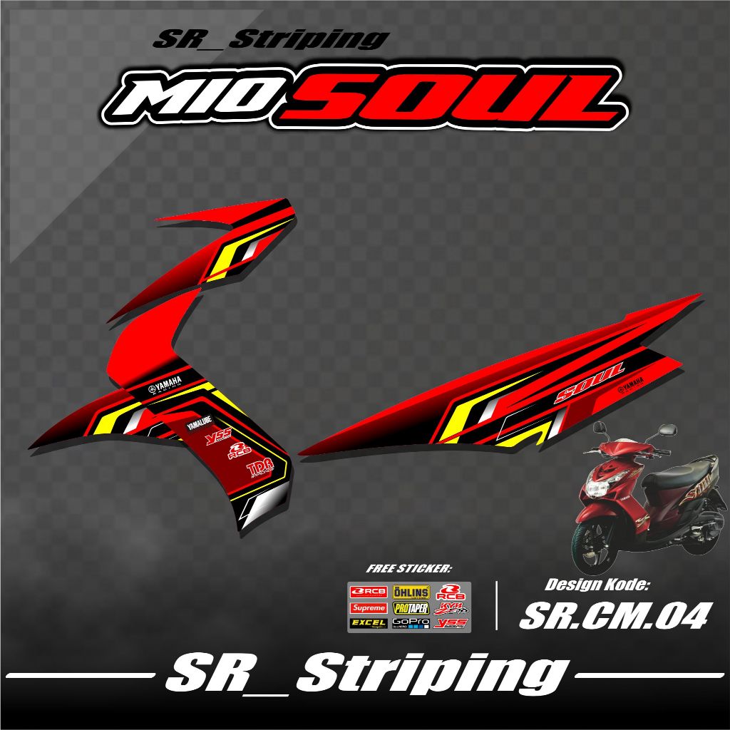 Striping Mio Soul Karbu / Variasi Mio Soul Karbu / Soul Mio Soul Lama / Stiker Mio Soul Karbu (  ELE
