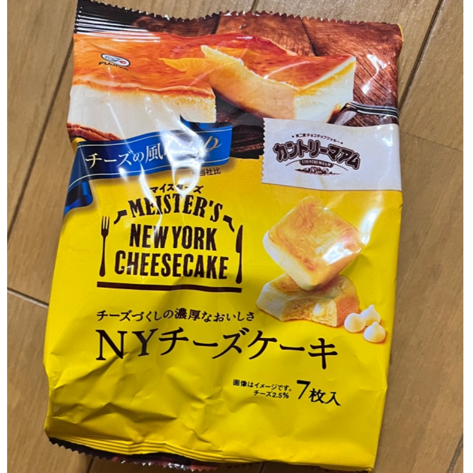 

Country Ma'am Meisters (NY Cheesecake) 7's