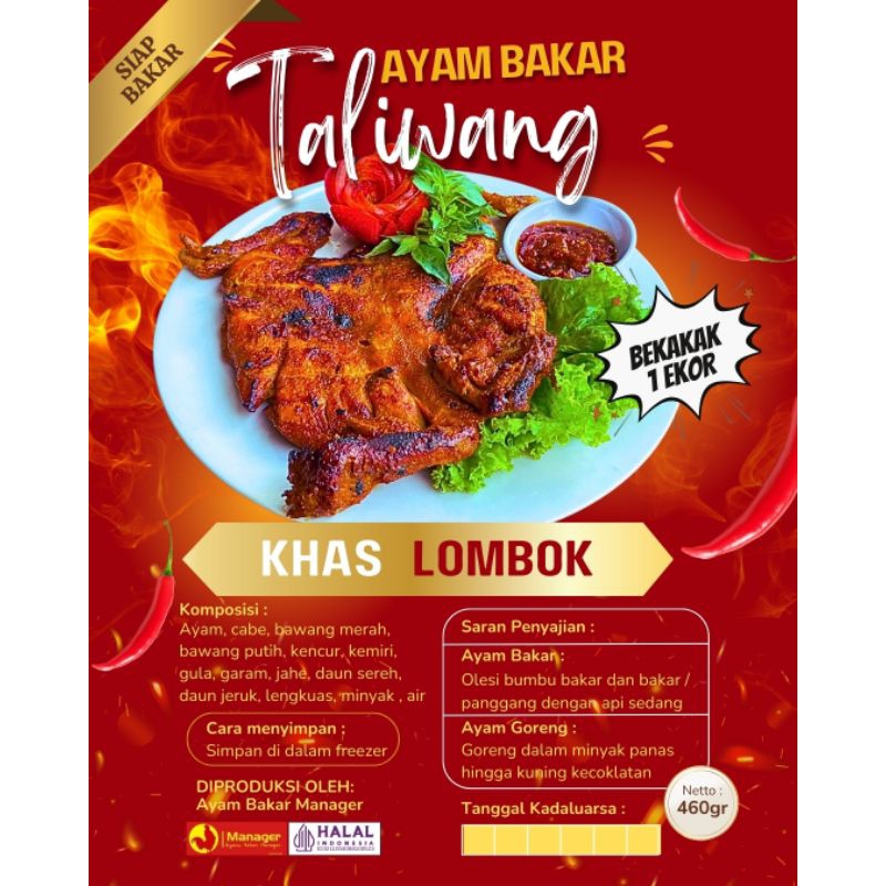 

Bekakak Ayam Siap Bakar Bumbu Taliwang | Ayam Bakar Taliwang Siap Masak | Ayam Ungkep Bumbu Taliwang Siap Bakar | Bekakak Utuh 1 ekor Bumbu Pedas Khas Taliwang Siap Bakar | Ayam Bekakak Ungkep Bumbu Pedas | Ayam Taliwang Ungkep | Ayam Ungkep Taliwang