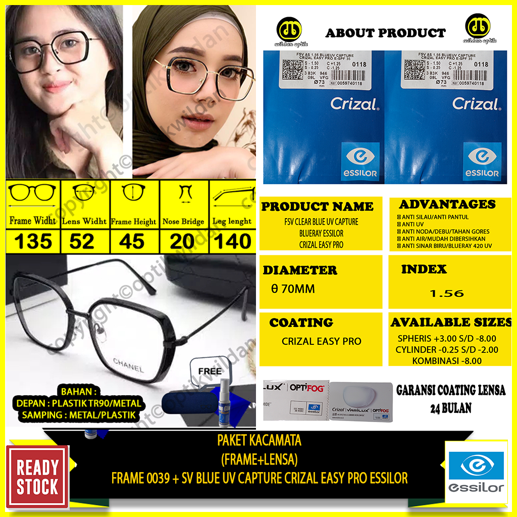 PAKET KACAMATA FRAME 0039+ESSILOR BLUE UV CAPTURE CRIZAL EASY PRO ORIGINAL