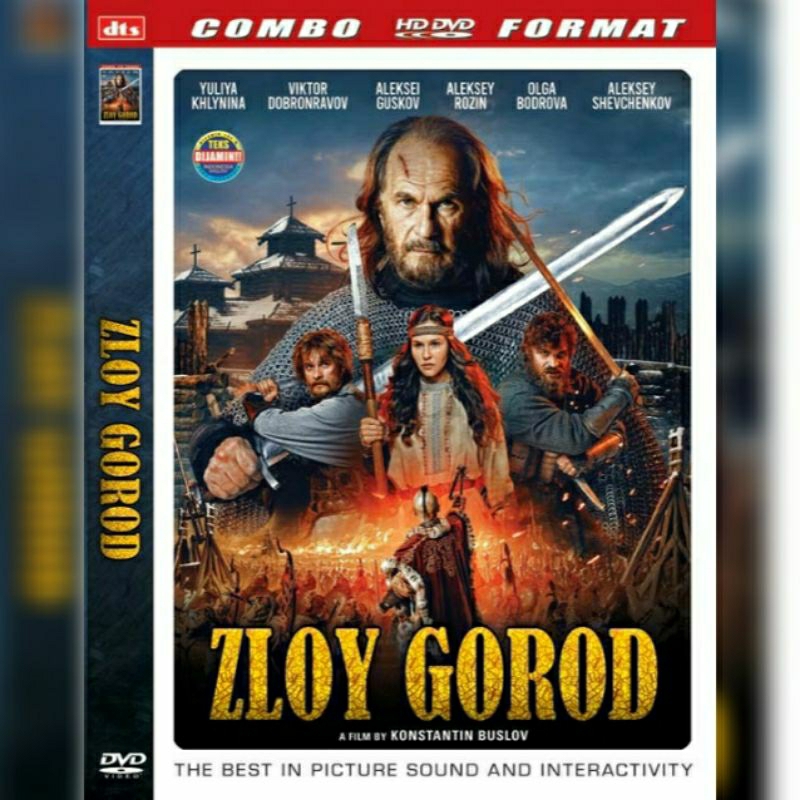 KASET FILM ZLOY GOROD .2025 - TERBARU - HD