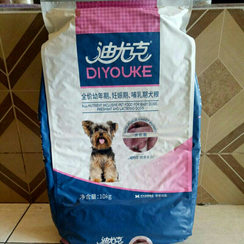 Makanan Anjing Diyouke For Puppies, Induk Hamil & Menyusui 10kg