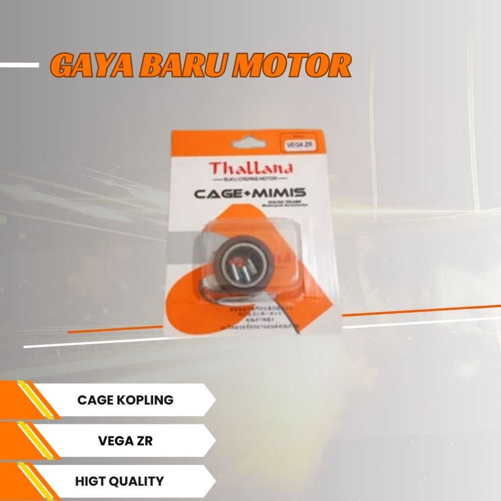 CAGE BENTENGAN KOPLING VEGA ZR