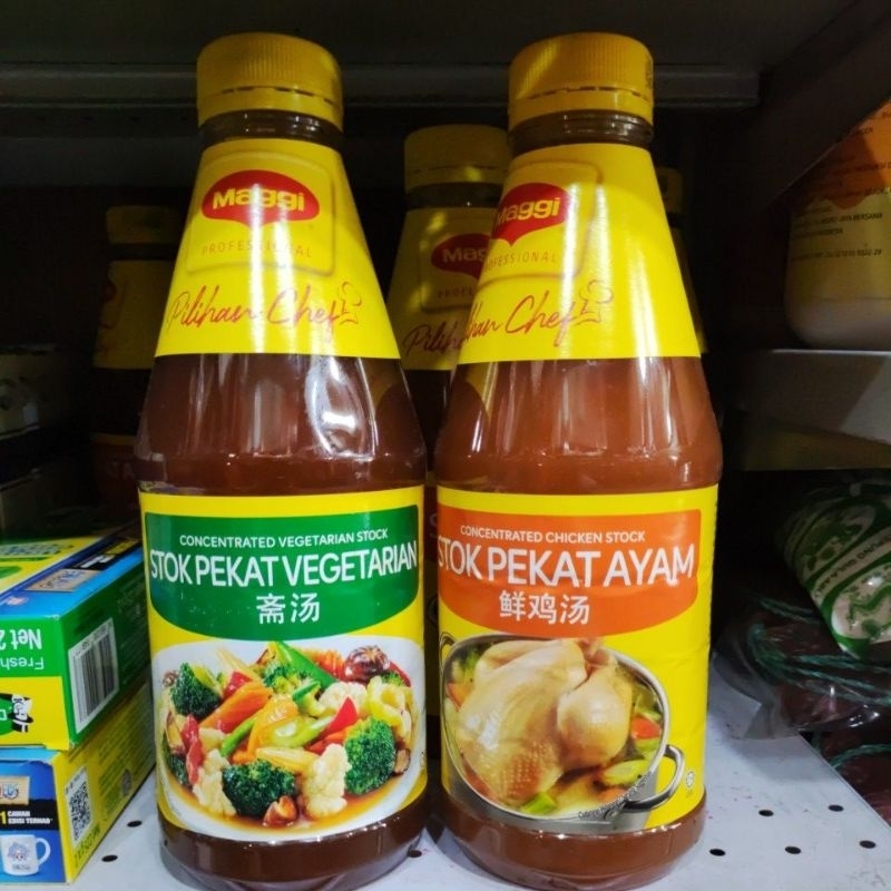 

Nestle maggi seasoning kecap maggi vegetarian & chiken
