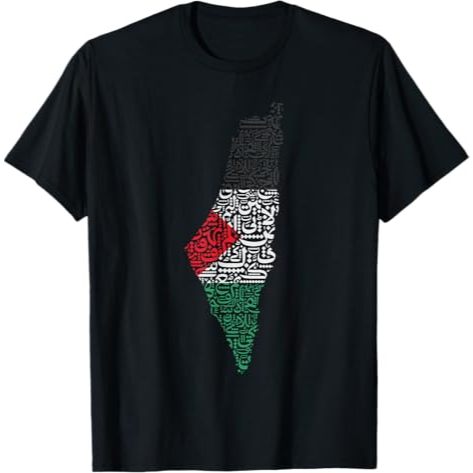 Kaos Palestine Free Palestine in Arabic Free Gaza Palestine Flag T-Shirt