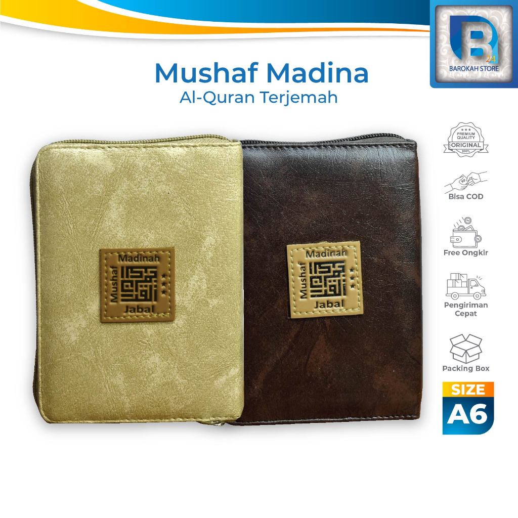 Al Quran Mushaf Madinah Terjemah dan Tafsir Jabal A6 Cover Resleting Bahan Kulit, Al Quran Terjemaha