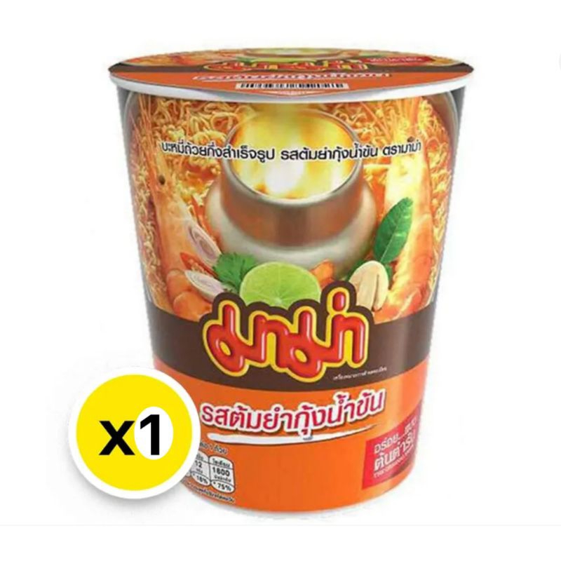 

MAMA Instan Cup Noodles Shrimp Creamy Tomyum