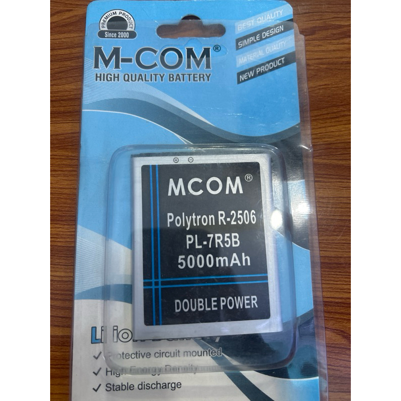 Baterai Polytron MCOM R2506