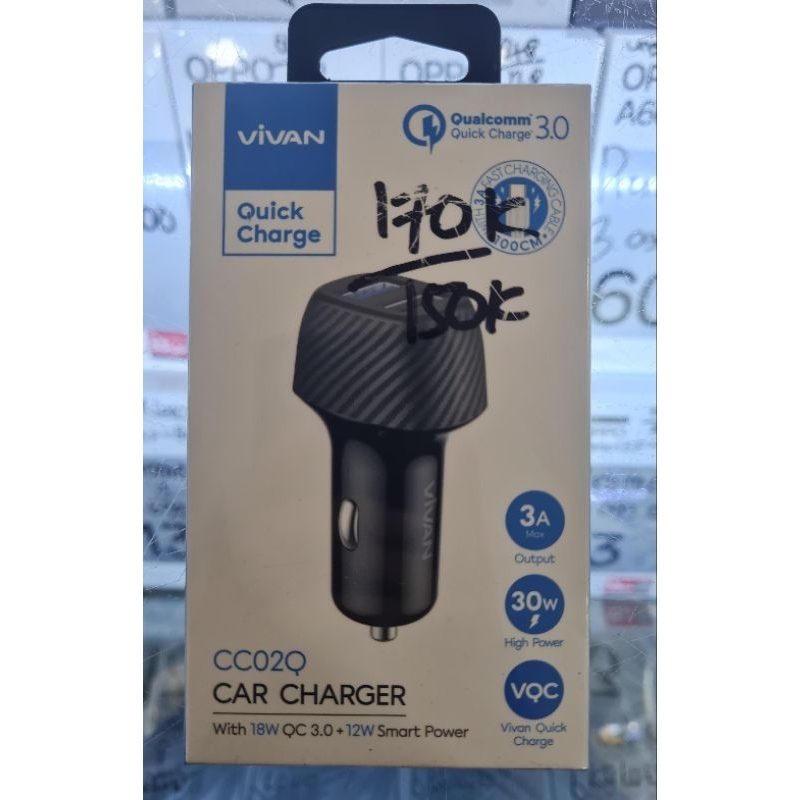 VIVIAN Quick Car Charger (Carger Mobil)