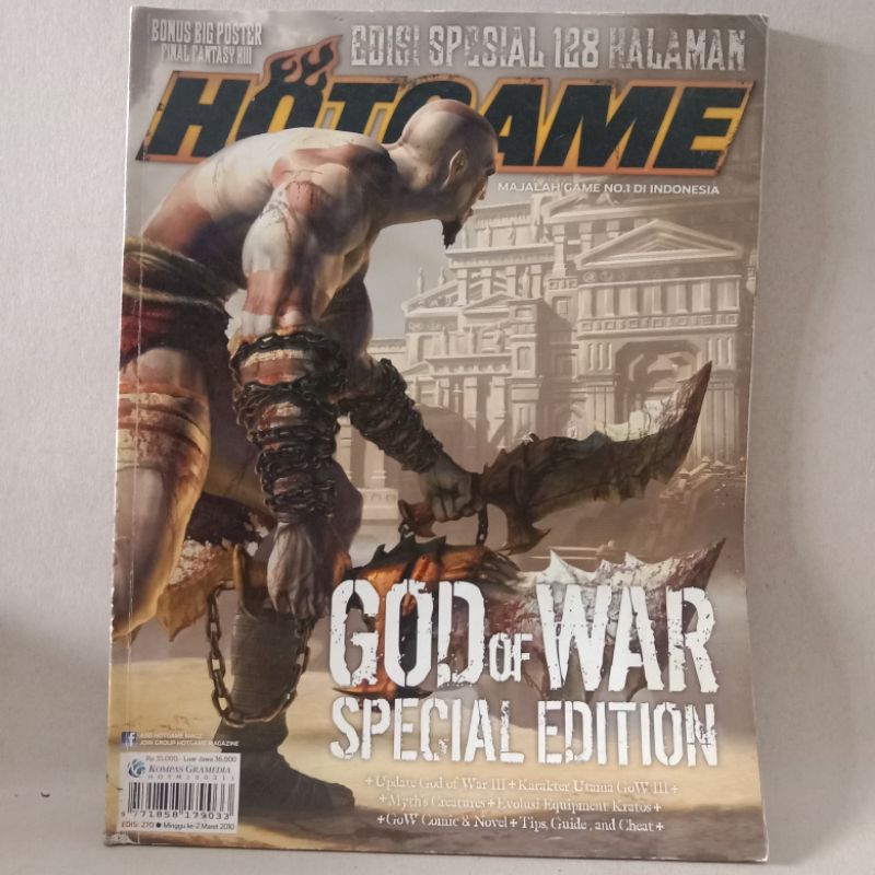 MAJALAH HOTGAME