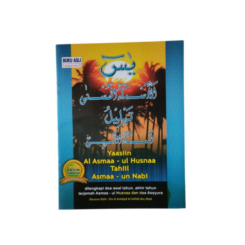 buku yasin asmaul husna tahlil asmaun nabi hvs putih