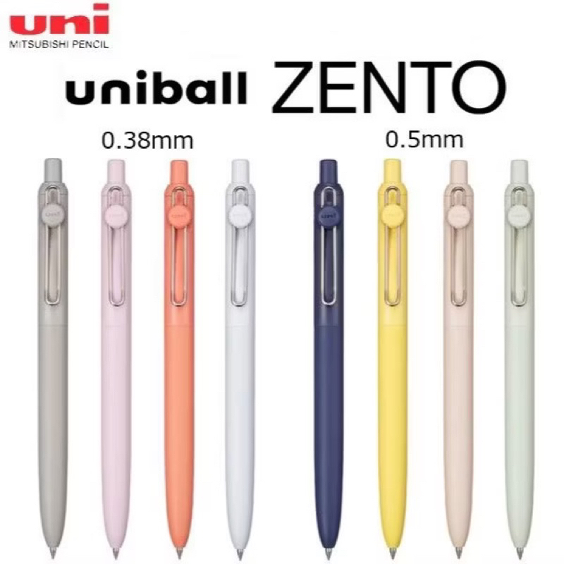 

Uni UniBall Zento Standard Model 0.38mm 0.5mm Gel Ink Pen Mitsubishi Uni-Ball Pulpen UBN-ZSC