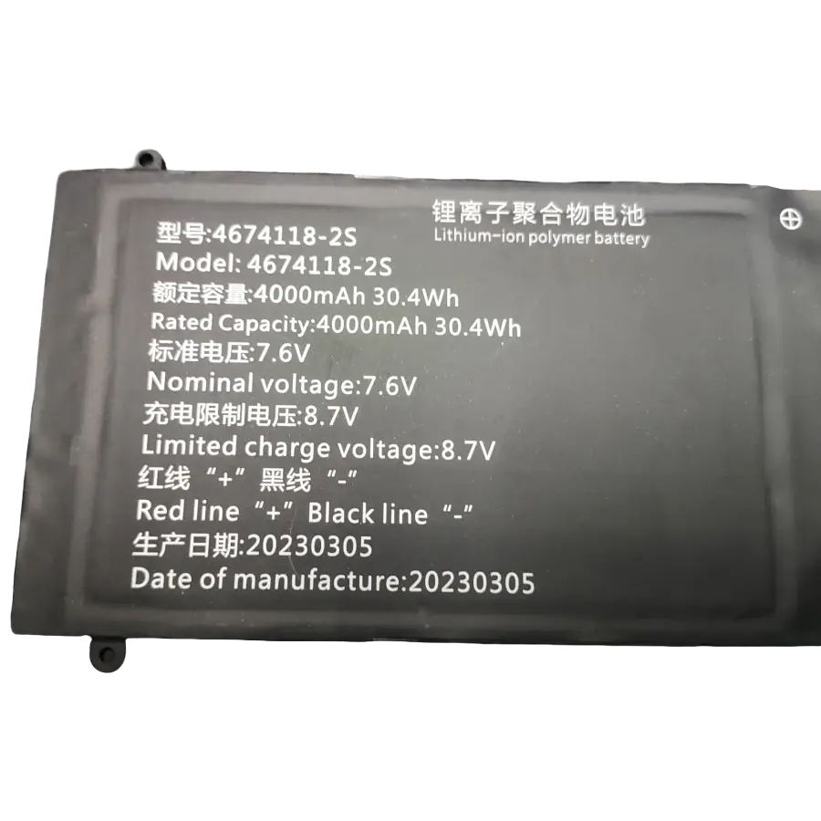 Battery Batre Baterai laptop Axioo mybook 14H 14+ P401 Mybook 14+E P401Y my book pro d1 9 kabel panj