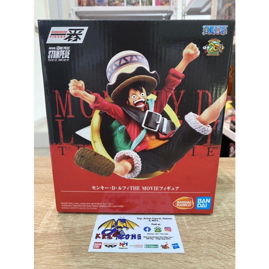 BANDAI BANPRESTO ICHIBAN KUJI ICHIBANSHO ONE PIECE - MONKEY D. LUFFY STAMPEDE OP