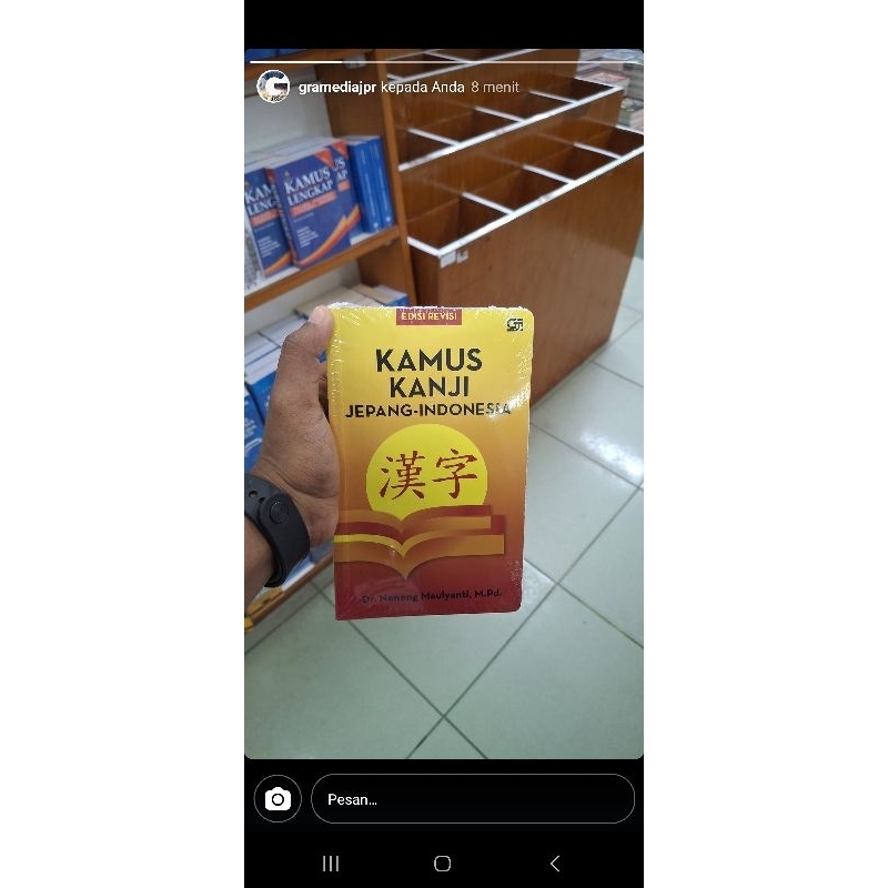 

kamus jepang