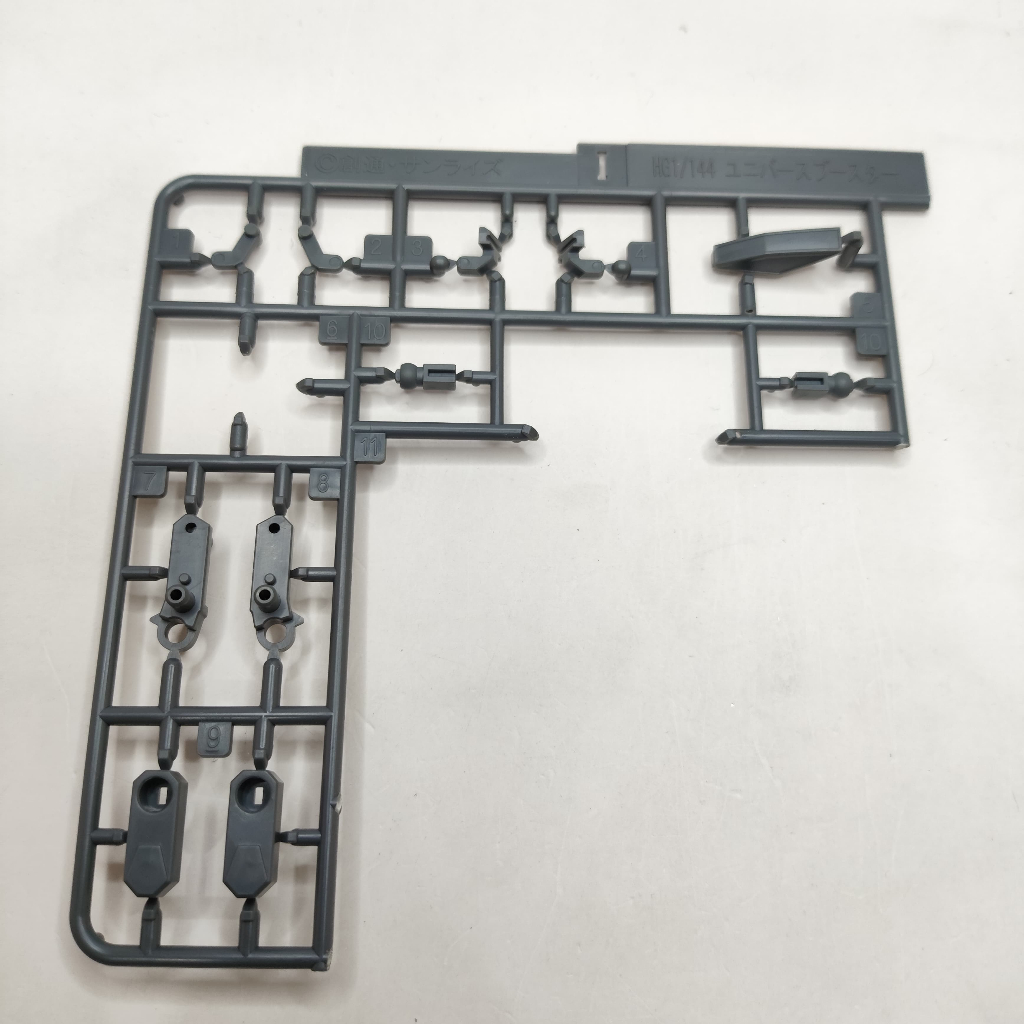 Runner I HG Universe Booster / Spare Part Gundam 1/144 J2145