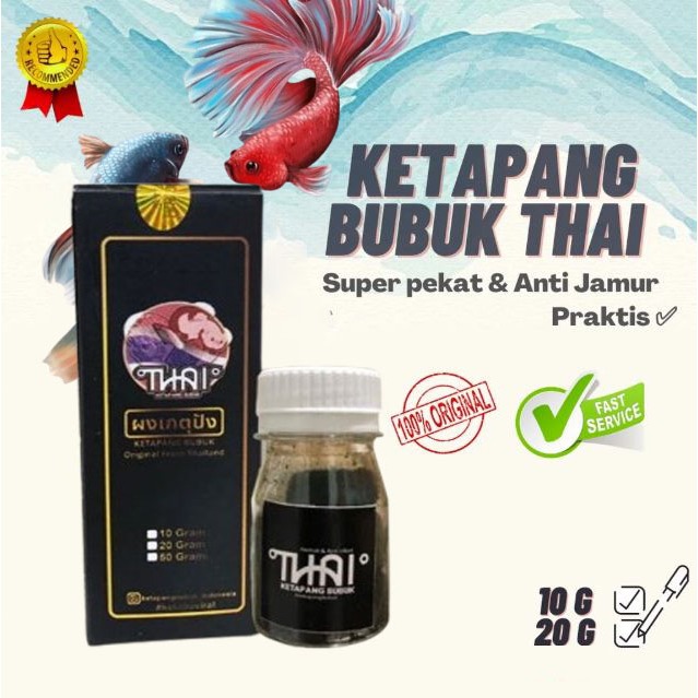 Ekstrak Ketapang Bubuk Original From Thailand 10 Gram / 20 gram daun Ketapang ikan Channa ikan Cupan