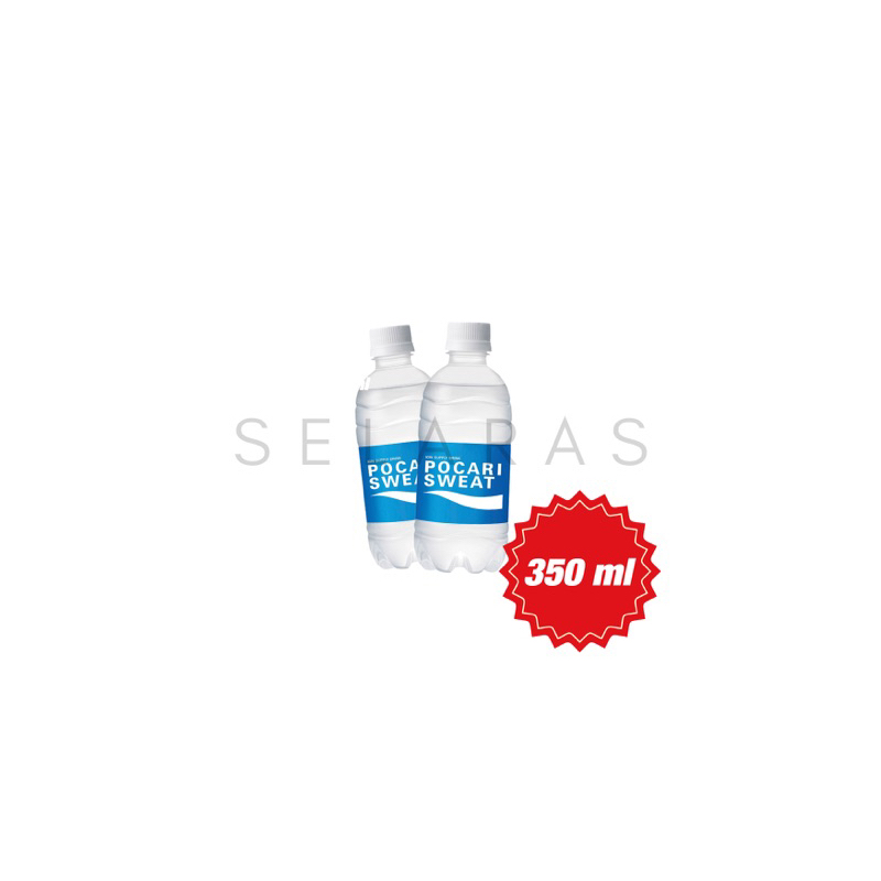 

POCARI SWEAT 350ml