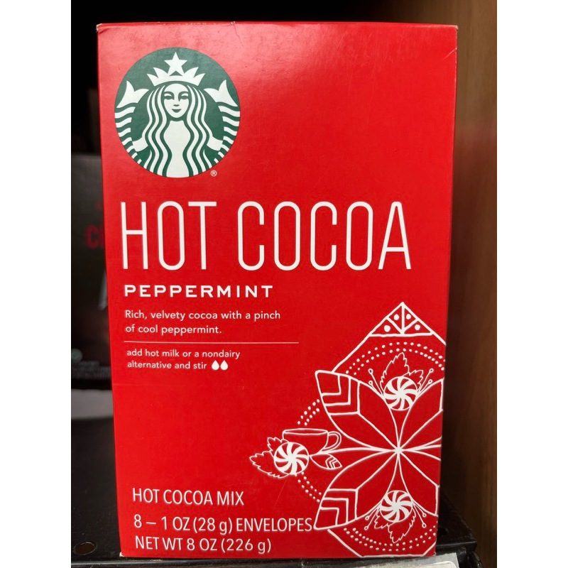 

STARBUCKS HOT COCOA 226G