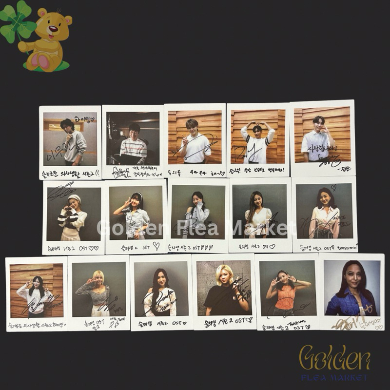 [SHARING] Official Signed Polaroid of ‘Hospital Playlist 2’ OST Album (Lee Mujin, Jang Beomjune, Hyn