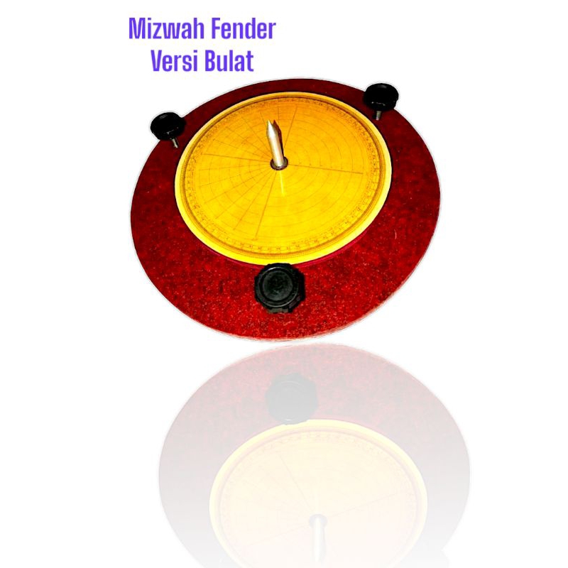 mizwah (pengukur arah qiblat)