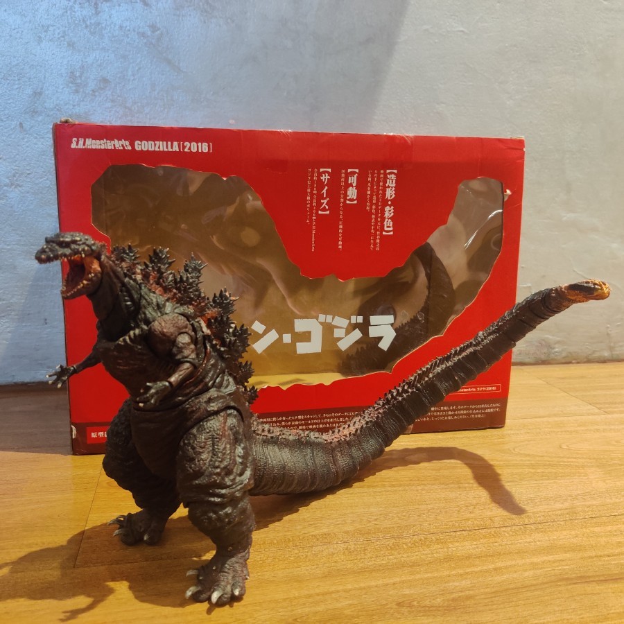 S.H Monsterarts Shin Godzilla 2016