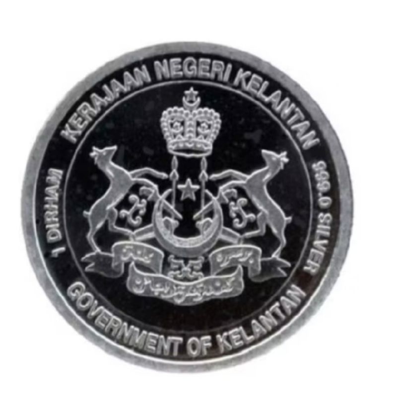 Dirham malaysia 1 dirham Kerajaan Negeri Kelantan