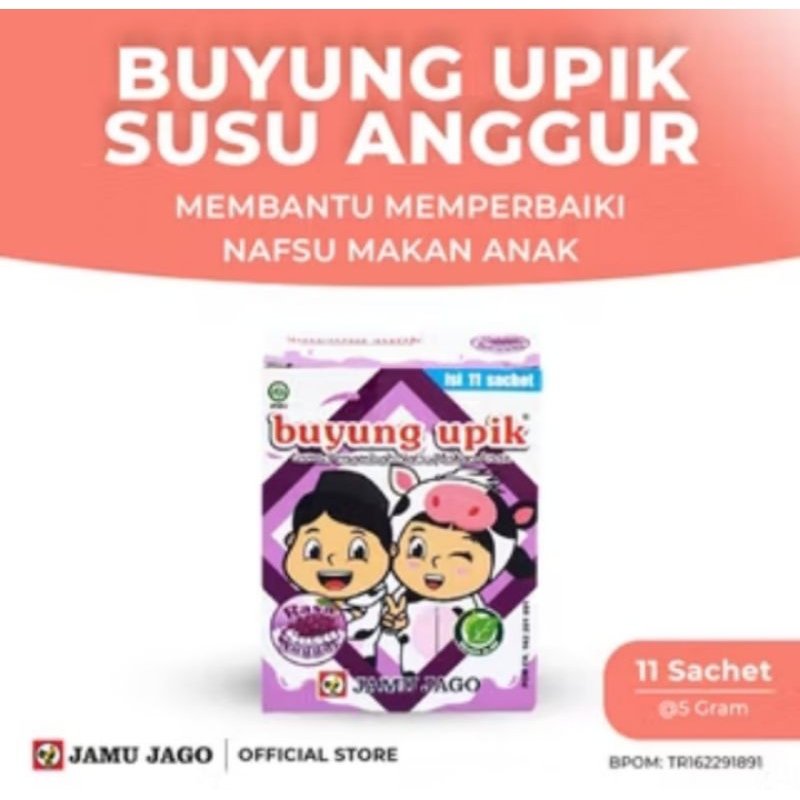 

BUYUNG UPIK RASA SUSU ANGGUR