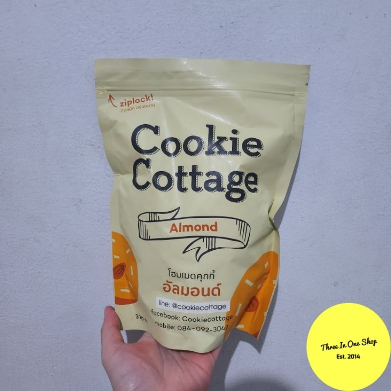 

[READY STOCK] Cookie Cottage Thailand