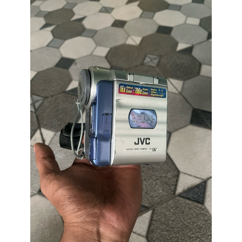 Camcorder JVC GR-DX75 AG