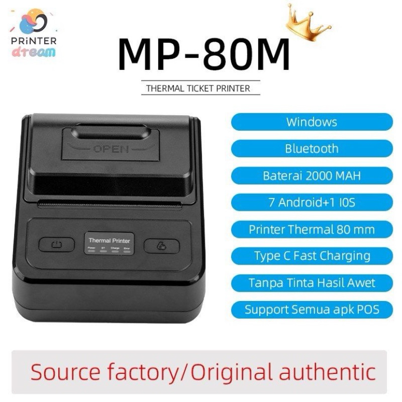 printer thermal 80mm