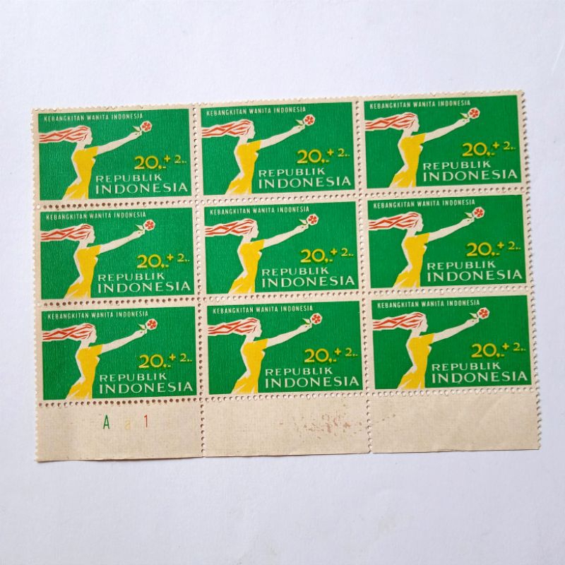 

Antik Perangko Filateli Hari Kebangkitan Wanita Rp.20,- 1969