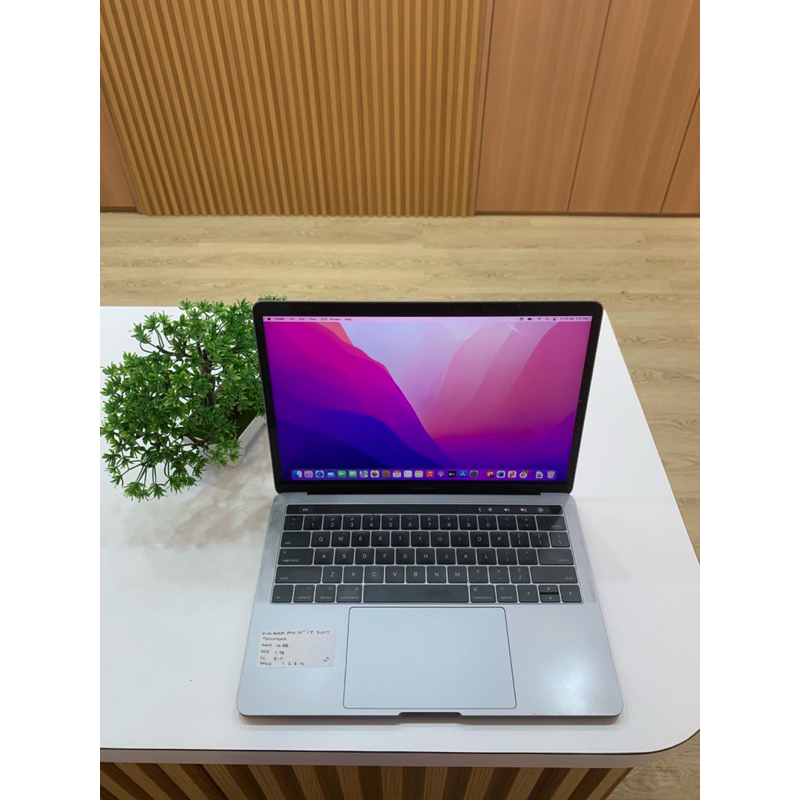 MACBOOK PRO 2017 i7 16gb/1tb