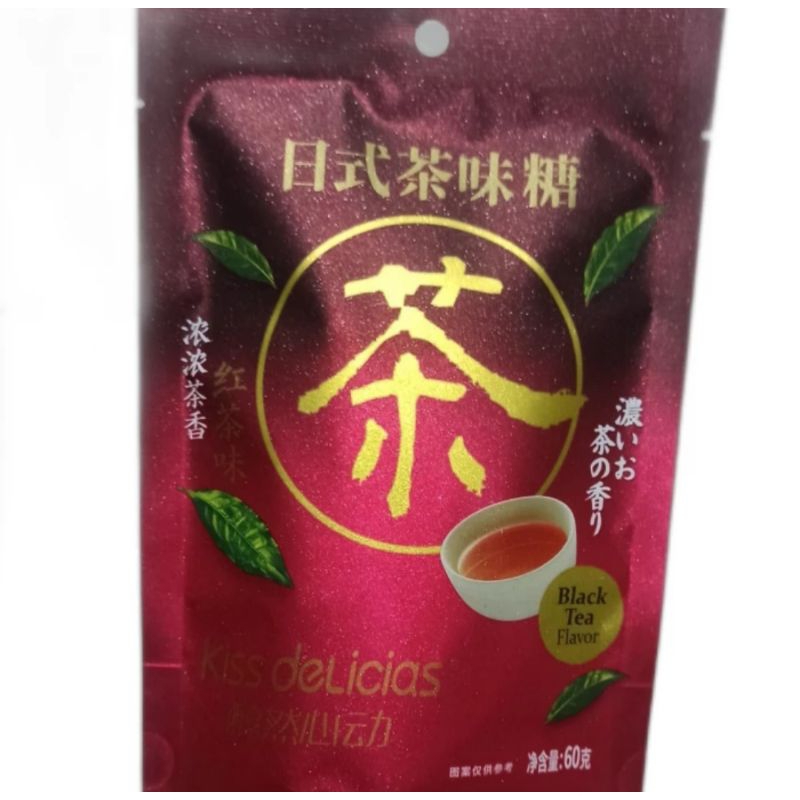 

Kiss Delicias Permen Keras Mint Rasa Teh Hitam 60g / Black Tea Candy 60g