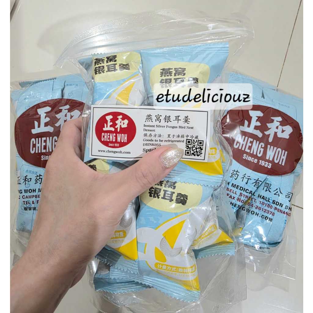 

Cheng Woh Instant Silver Fungus Bird Nest 8 packs