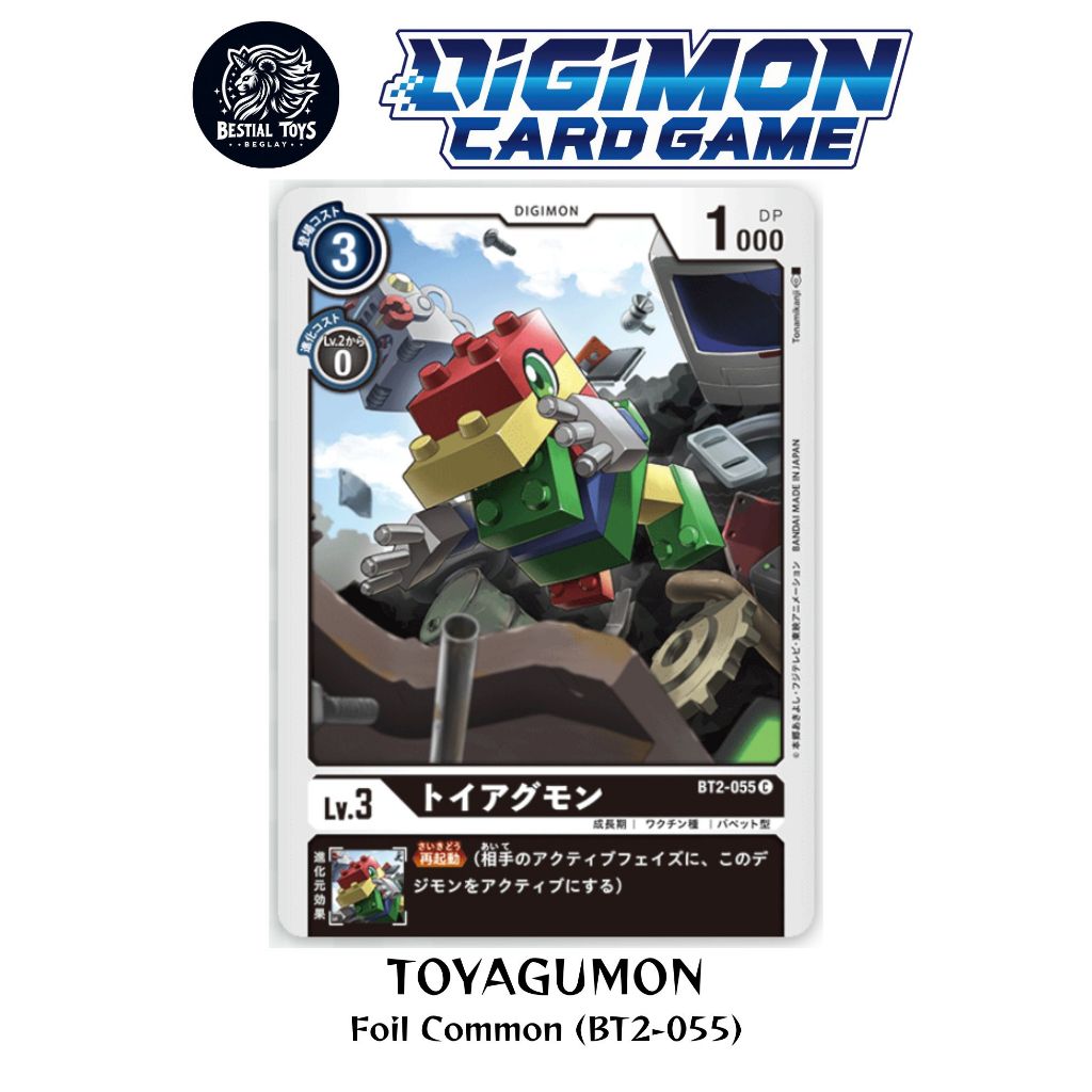 Digimon Card Game ToyAgumon Foil Common BT2-055 Japanese Version