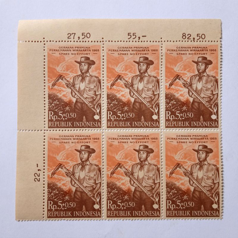 

Antik Perangko Filateli Gerakan Pramuka Perkemahan 1968 Rp.5,- 6pcs
