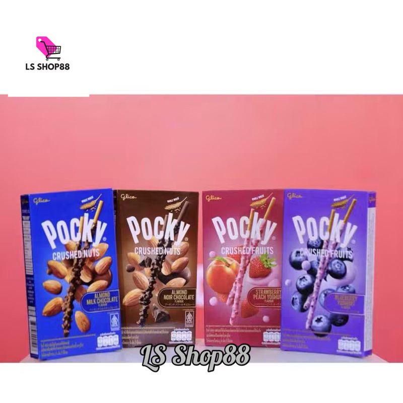 

Glico POCKY Crushed Nuts Almond Milk Chocolate // Pocky Crushed Nuts Dark Chocolate