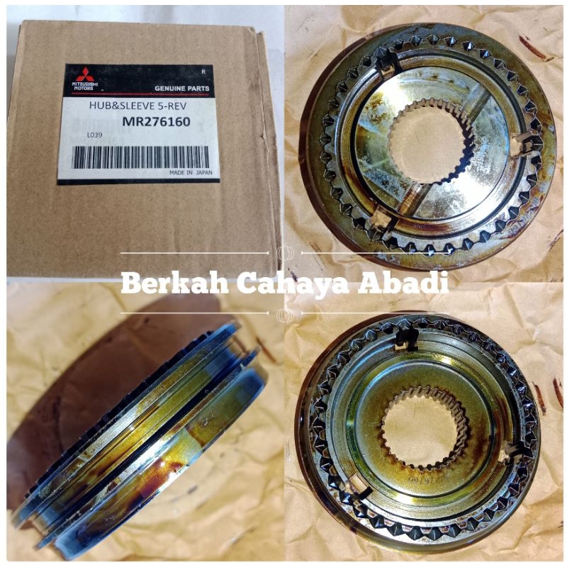 SYNCROMIS SET ( GIGI 5 ATREK ) L300/L039/L038 MR276160