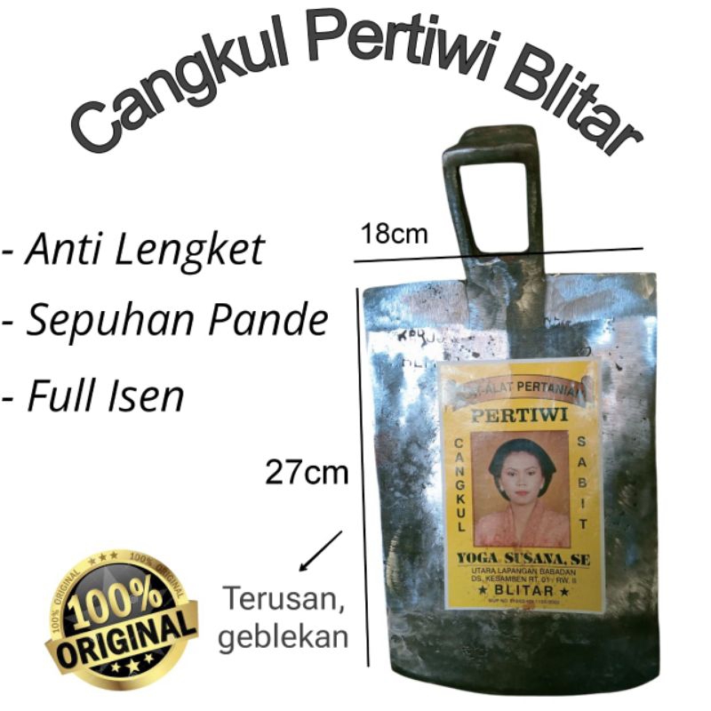 Mokilo43 Pacul/Cangkul Pertiwi Asli Blitar Original Anti Lengket Cangkul Original Bahan Baja Isen