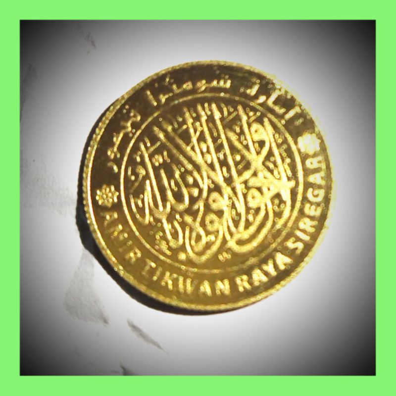 sovenir/hadiah koin dinar (dirham10&20) amirat/kesultanan  untuk mahar /muamalah