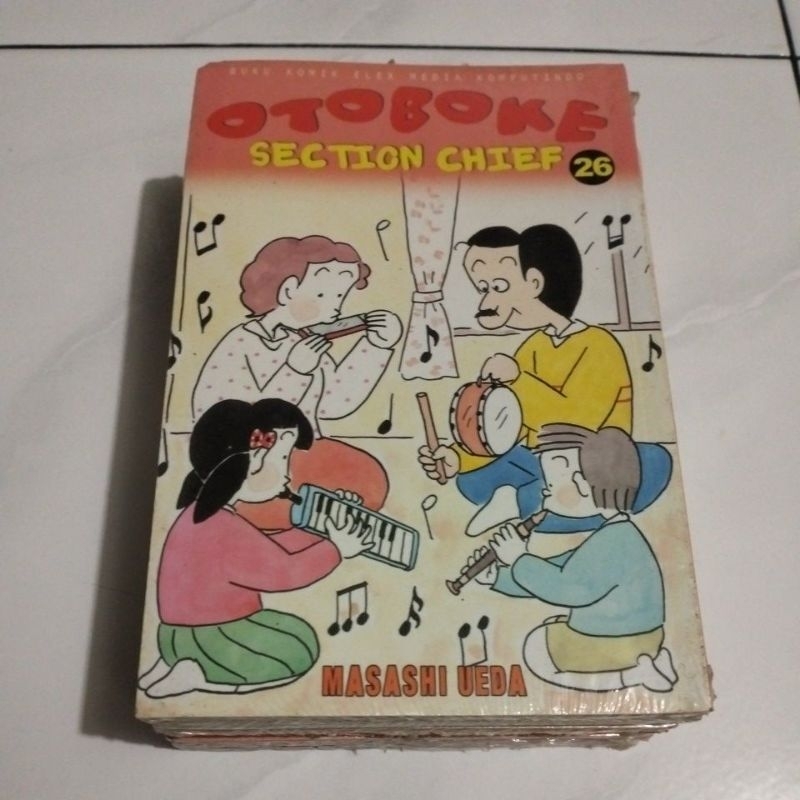komik otoboke section chief